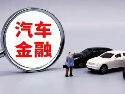 松原押车贷款不是本人可以么?