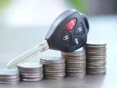 松原汽车抵押贷款需要些什么条件?