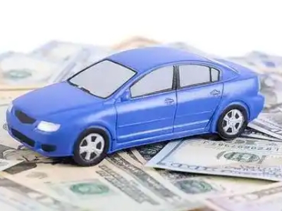 松原车抵贷不押车贷款行情