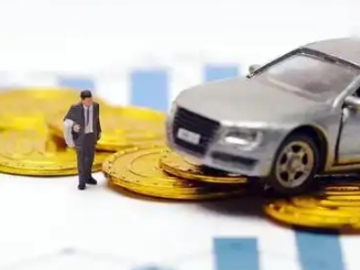 松原车辆抵押贷款的三种常见贷款方式,你了解多少?